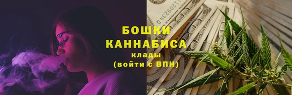 первитин Верхнеуральск